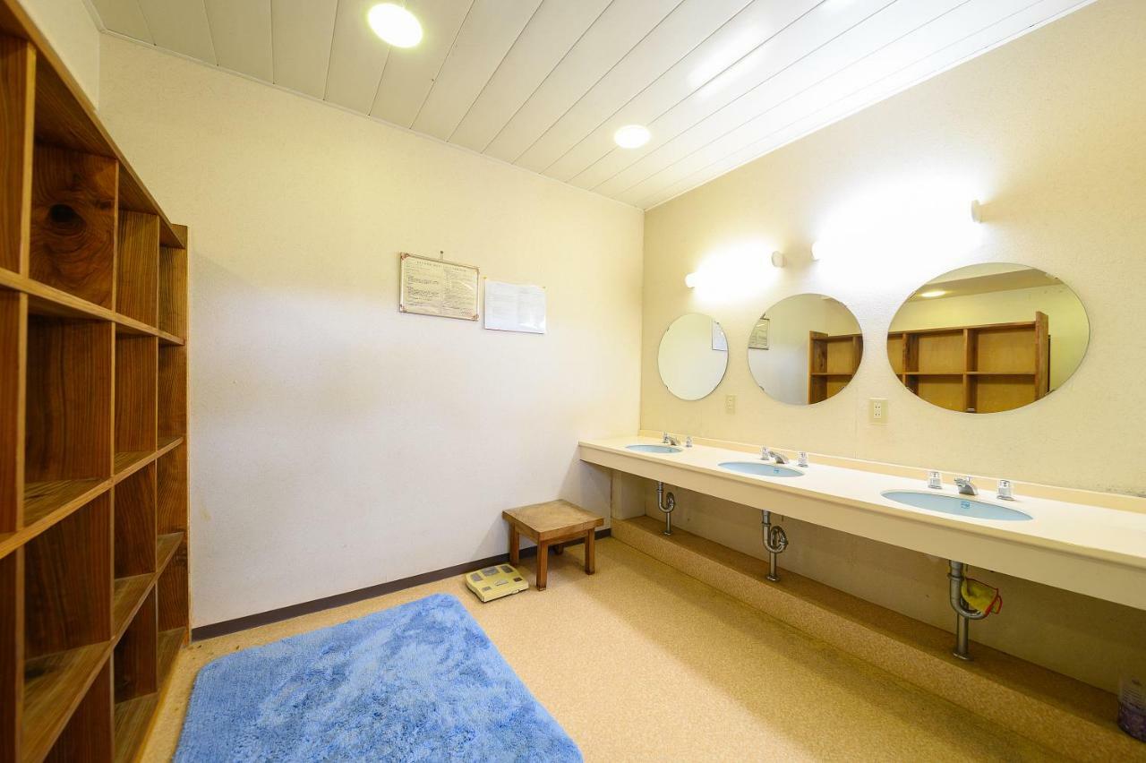 Kazeno Sanso Yamashiro Hotell Yufu Eksteriør bilde